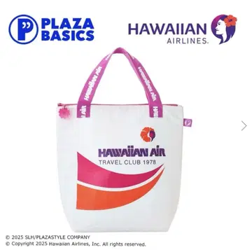 HAWAIIAN AIRLINES 하와이안 항공 간이 보냉 토트백 M