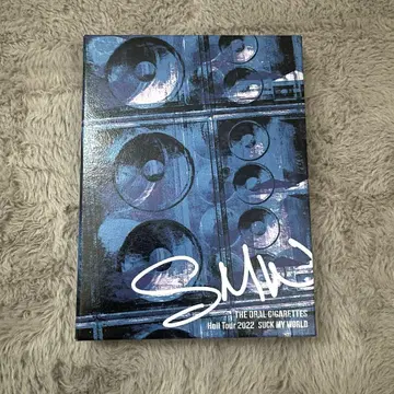 완전 생산 한정판 SUCK MY WORLD DVD