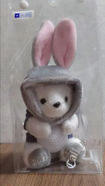 캘러웨이 베어 볼 홀더