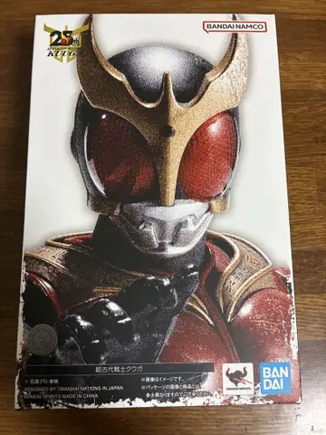 S.H.Figuarts (진골 조각 제법) 초고대 전사 쿠우가