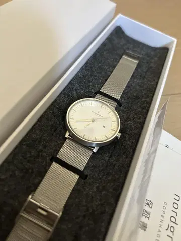 Nordgreen Native 손목시계 실버