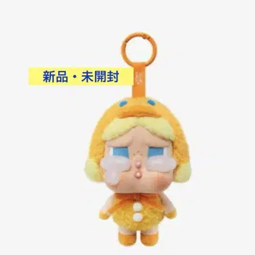 크라이 베이비 어게인 오리