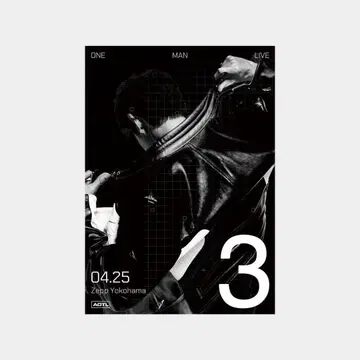 3House One Man Live 포스터