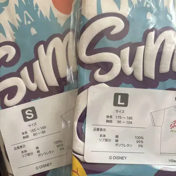 [새상품 미개봉] 미세스와 디즈니 콜라보 T셔츠 2장 세트 판매