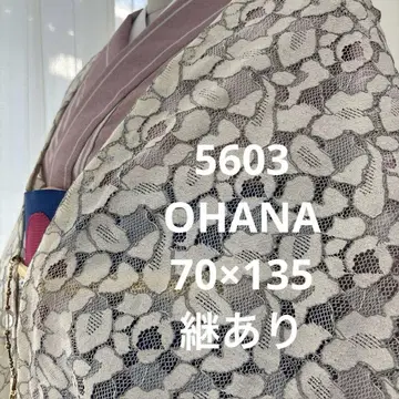 5603 모몽가 코트 레이스 겉옷 기모노 긴 겉옷 얇은 겉옷 코트