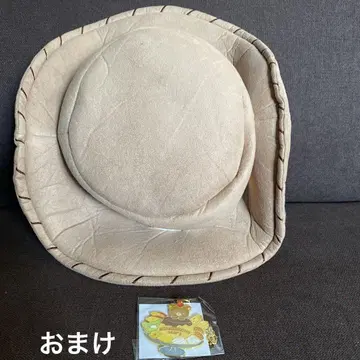 우디 모자