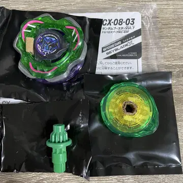 게르베로스 다크 1