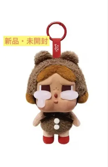 크라이 베이비 어게인 곰