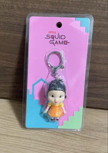이카 게임 키링 영희 한국 한정판