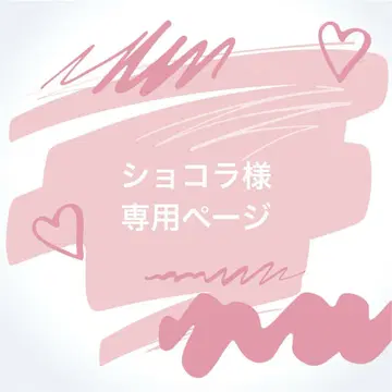 박박 몬스터 립 케이스