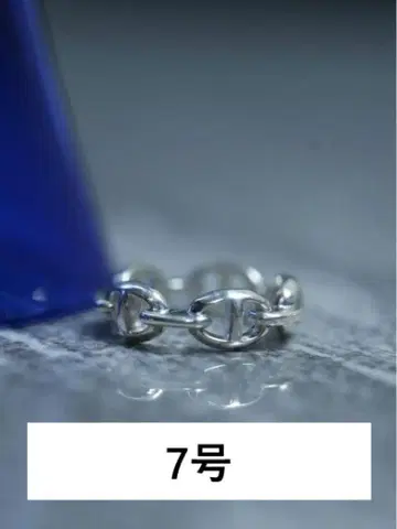 High-End Anchor Chain Classic Pinky Ring