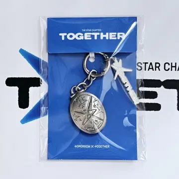 TXT TOGETHER PHOTO KEYRING 영준