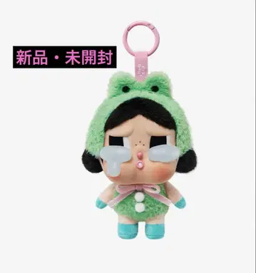 크라이베이비 어게인 개구리