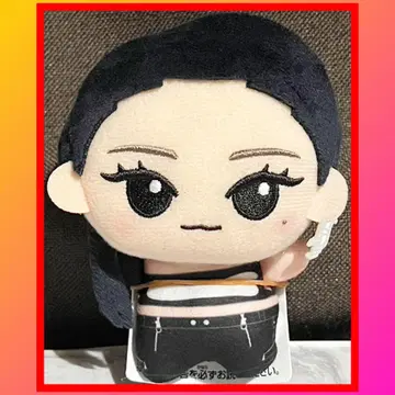 [최저가] aespa Whiplash SD 인형 닝닝