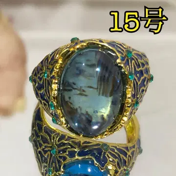 하와이안 주얼리 레인보우 스톤 반지 [ 15호 ] 플라워 예쁨