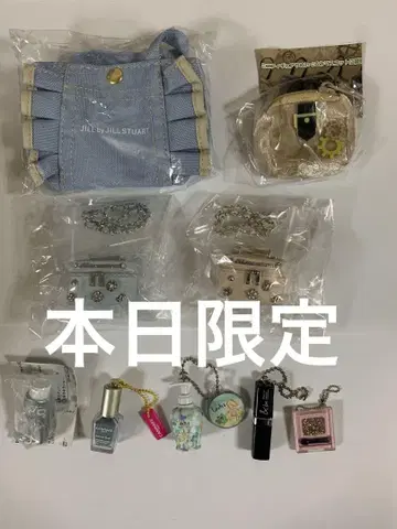 가챠 화장품 기타 묶음 판매