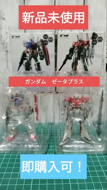 GUNDAM 건담과 제타 플러스 2체 세트