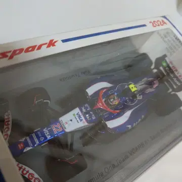 VISA Cash App RB F1 Team VCARB 01
