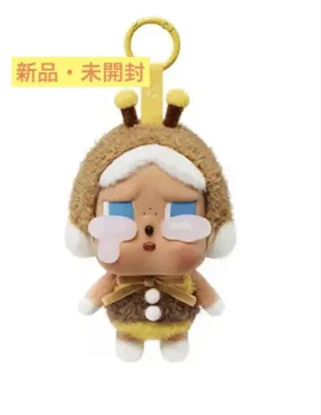 크라이 베이비 어게인 하치