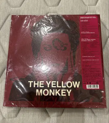 예몬 THE NIGHT SNAILS AND PLASTIC BOOGIE