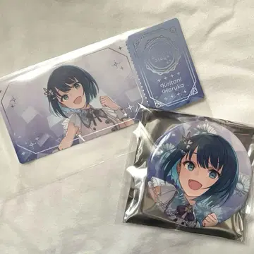 프로세카 키리타니 하루 커넥트 라이브 캔뱃지 티켓풍 카드 커넥라이