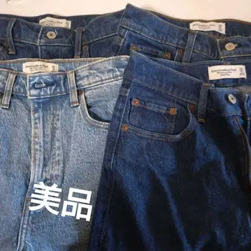 Abercrombie & Fitch 데님 G빵 4개