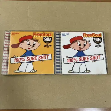FREE SOUL '90s 2매 세트 yellow white