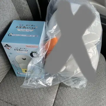 문구와 함께 제일복권 A상 수다쟁이 알람 시계