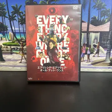 셀 버전 모든 것이, 모든 곳에서, 한꺼번에 ('22 미국) DVD