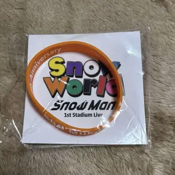 SnowMan 무카이 코지 러버 밴드 러버반 snowworld 스노와