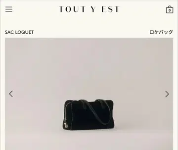 TOUTYEST 벨로아 백 모모 치하루