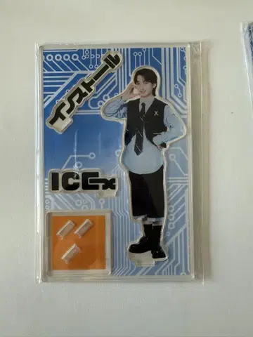 ICEx 츠츠이 토시아키 아크릴 스탠드 설치