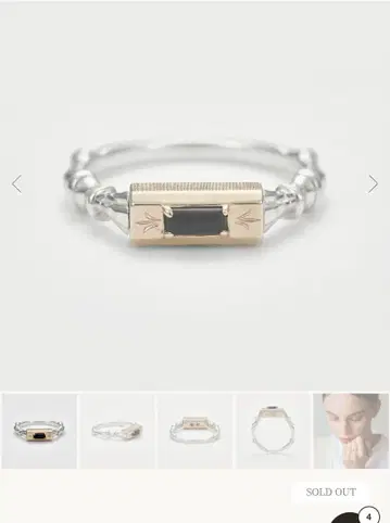 agete 루비 오닉스 반지 13호