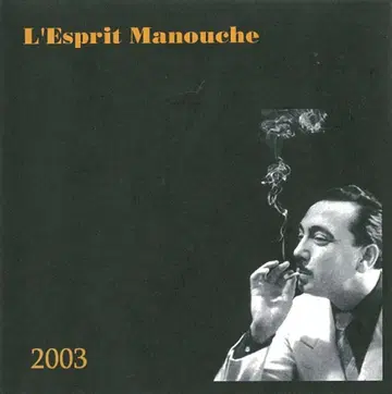 L'Esprit Manouche 2매 세트