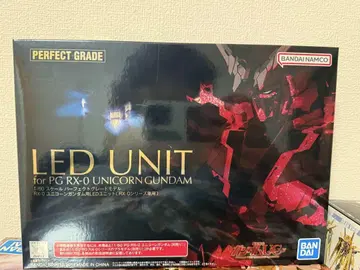 PG RX-0 유니콘 건담 LED 유닛