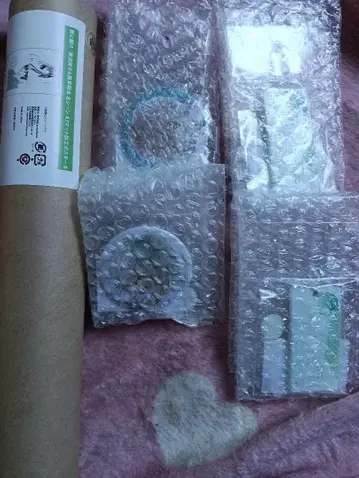 너에게 닿기를 드로우 복권 포스터 캔뱃지 키링 세트