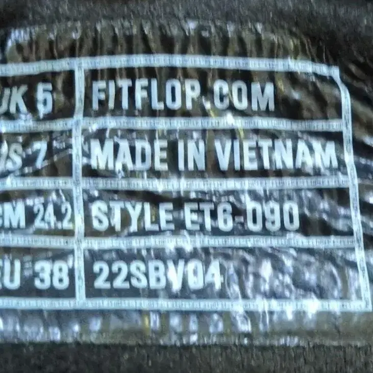 5번째 상품 이미지