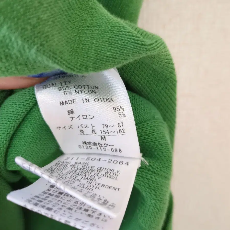 5번째 상품 이미지