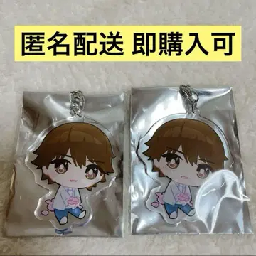 야마나카 유타로 아크링 키링 벚꽃 팬미팅 히로시마 한정판