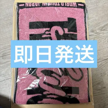 twice 모모 머플러 타월