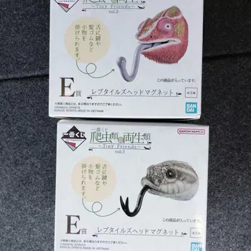 제일복권 파충류 양서류 E상 렙타일즈 헤드 마그넷 2종