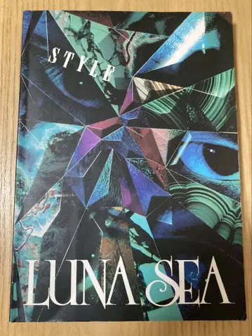 LUNA SEA STYLE