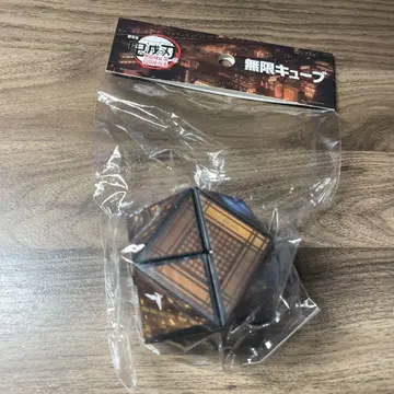 [미개봉] 귀멸의 칼날 무한성편 무한 큐브
