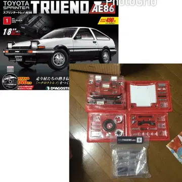 선착순 SALE! AE86 데아고스티니 1-5호