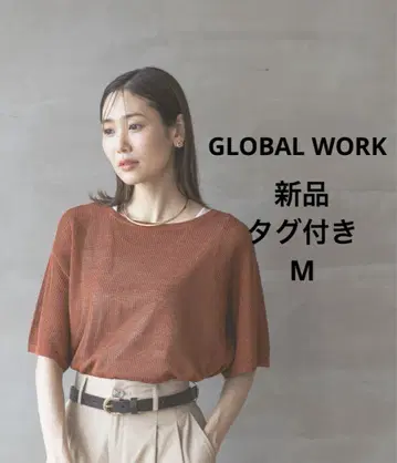 새상품 세탁 가능한 메쉬 라메 풀오버 탱크 M 사이즈