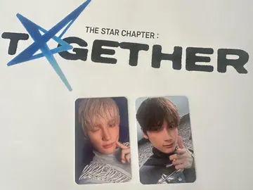 TXT 럭키드로우 oliveyoung 올리브영 휴닝카이 세트