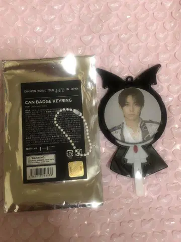 ENHYPEN FATE 캔뱃지 키링