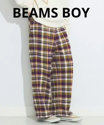 [컨디션 최상] BEAMS BOY 2023년 워크 체크 이지 팬츠