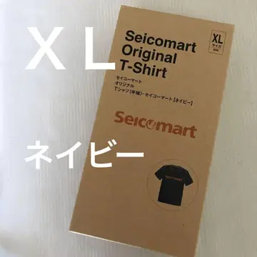 홋카이도 세코마 마트 세코마 티셔츠 XL 신색상 신출시