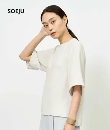 SOEJU 라이트 크로스 크루넥 블라우스